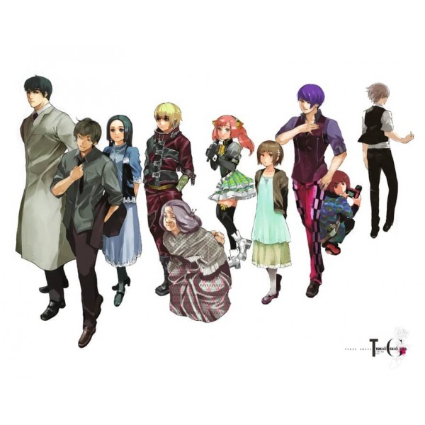 Токійський гуль