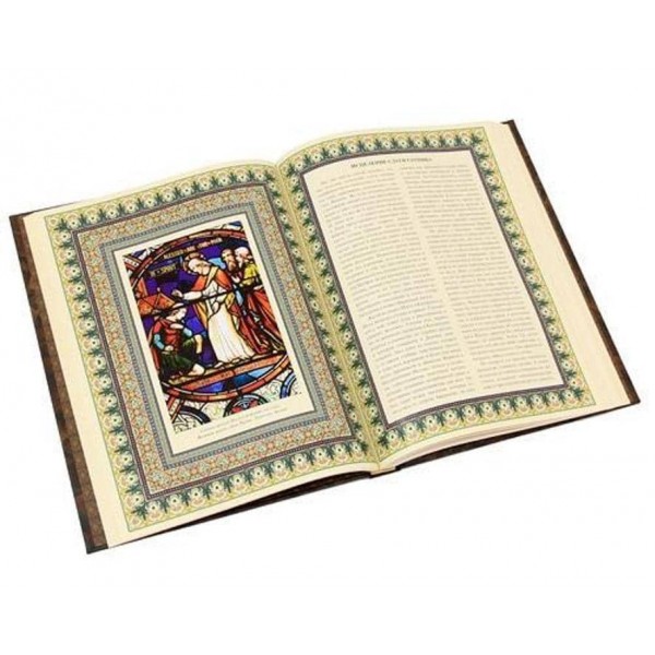 Чудеса Господа Бога нашого Ісуса Христа. Подарункове видання