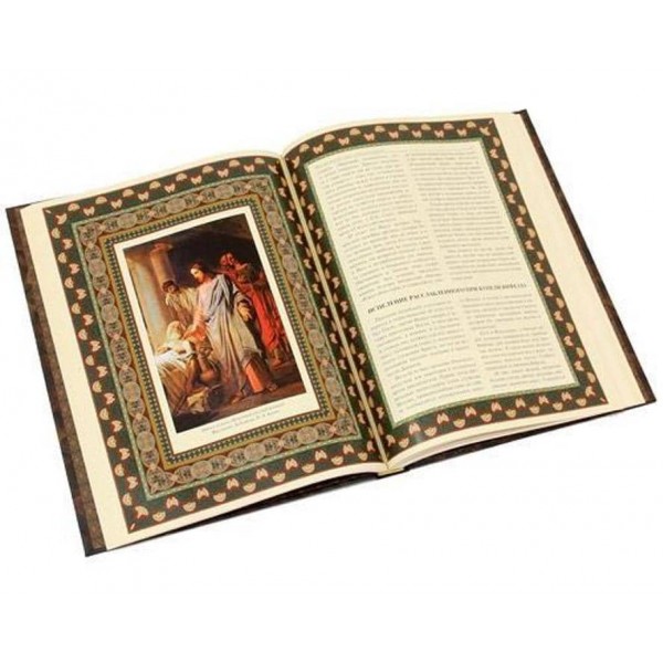 Чудеса Господа Бога нашого Ісуса Христа. Подарункове видання