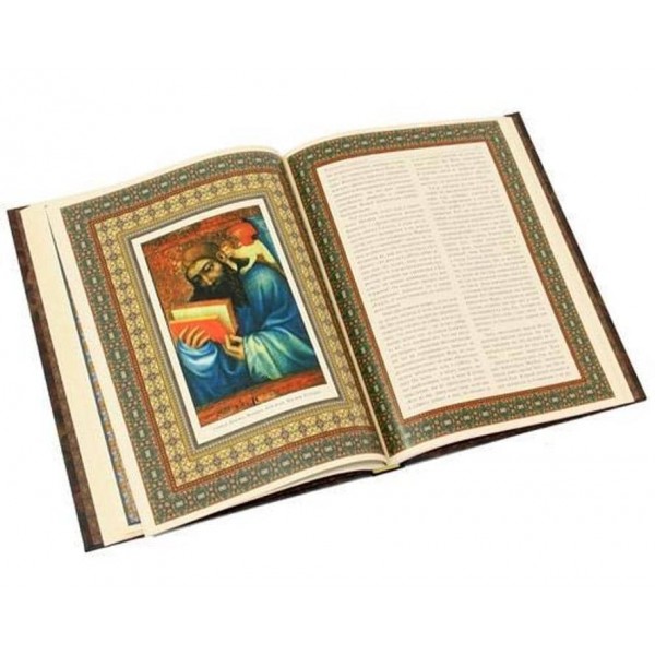 Чудеса Господа Бога нашого Ісуса Христа. Подарункове видання