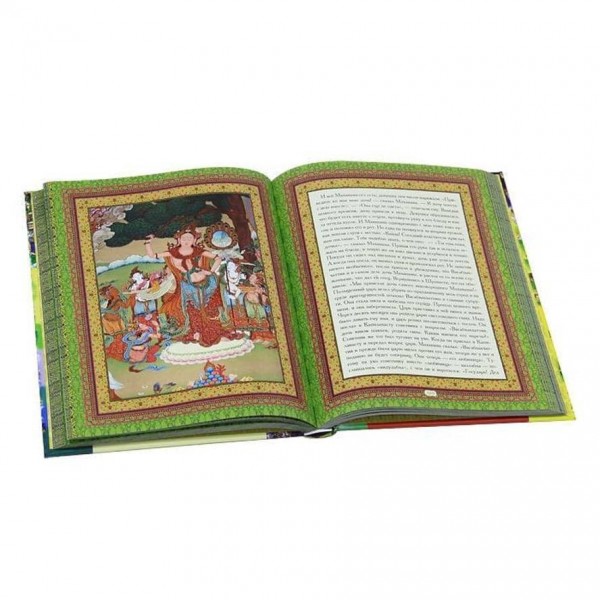 Мудрість буддійських оповідей