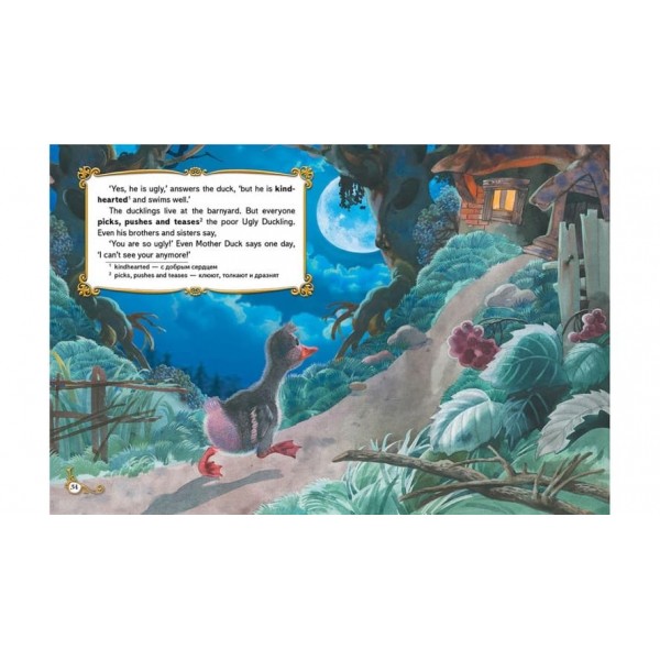 Казки англійською. Червона Шапочка та 5 улюблених казок