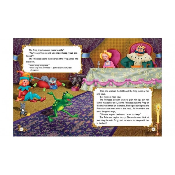 Казки англійською. Курочка Ряба та 6 улюблених казок