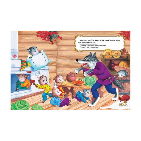 Казки англійською. Курочка Ряба та 6 улюблених казок