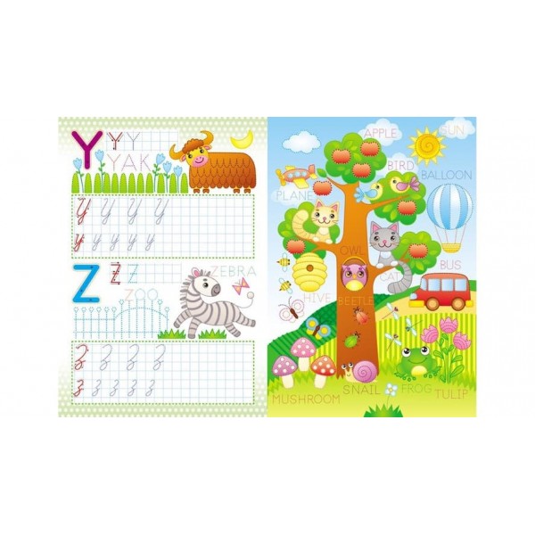 Англійська абетка. Багаторазові прописи (російською мовою)