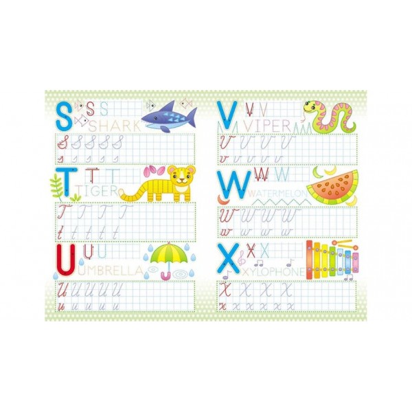 Англійська абетка. Багаторазові прописи (українською мовою)