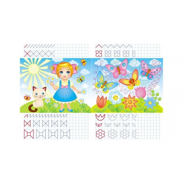 Для дівчаток. Багаторазові прописи (російською мовою)