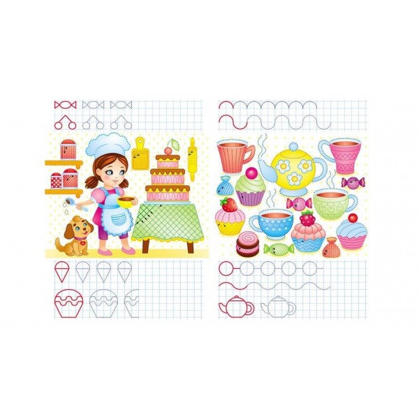 Для дівчаток. Багаторазові прописи (російською мовою)