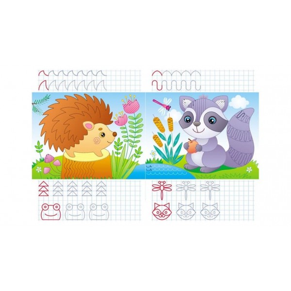 Лісові тварини. Багаторазові прописи (російською мовою)