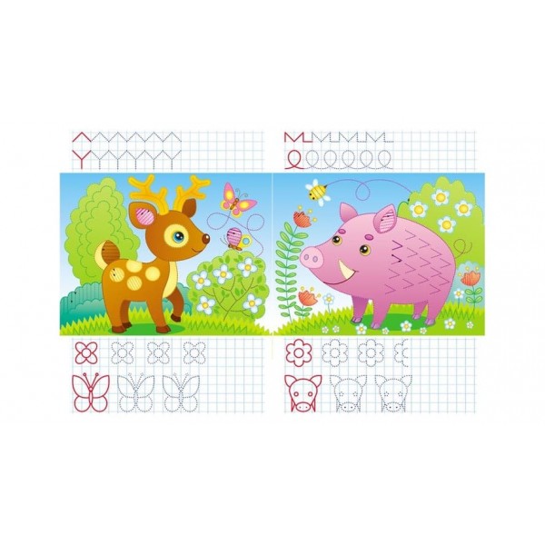 Лісові тварини. Багаторазові прописи (українською мовою)