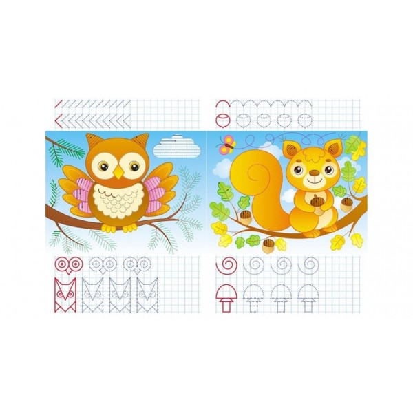 Лісові тварини. Багаторазові прописи (українською мовою)