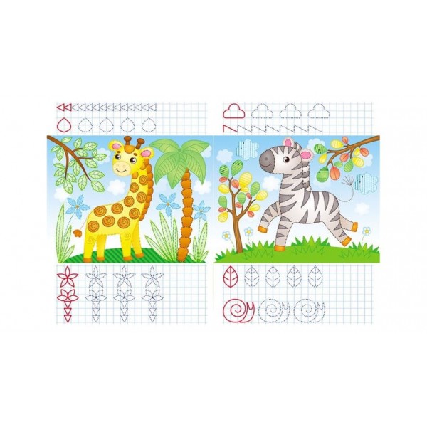 Улюблені тварини. Багаторазові прописи (російською мовою)