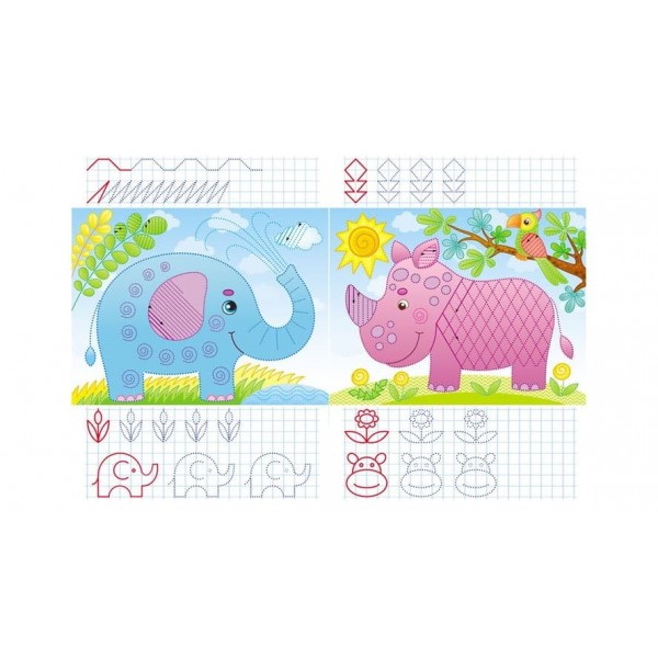 Улюблені тварини. Багаторазові прописи (російською мовою)