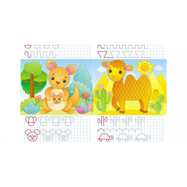 Улюблені тварини. Багаторазові прописи (російською мовою)