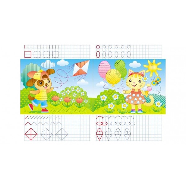 Кумедні звірята. Багаторазові прописи (російською мовою)