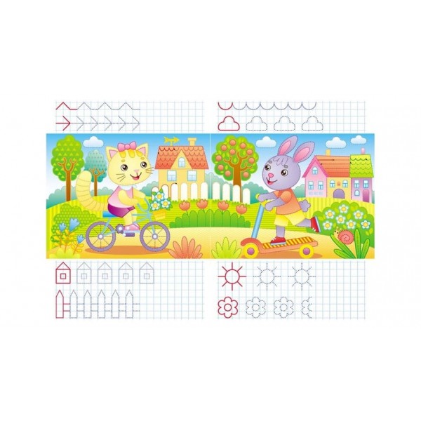 Кумедні звірята. Багаторазові прописи (російською мовою)