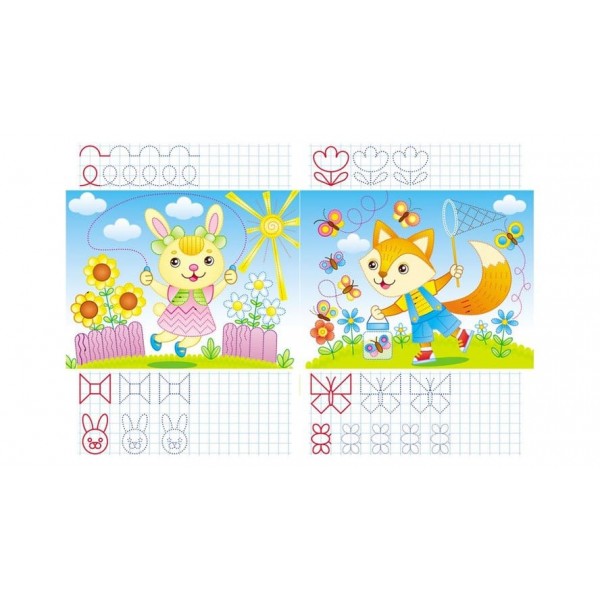 Кумедні звірята. Багаторазові прописи (російською мовою)