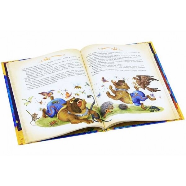 Золотий ключик, або Пригоди Буратіно (російською мовою)