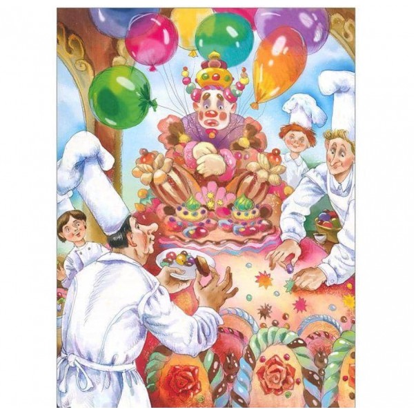 Три товстуни (російською мовою)