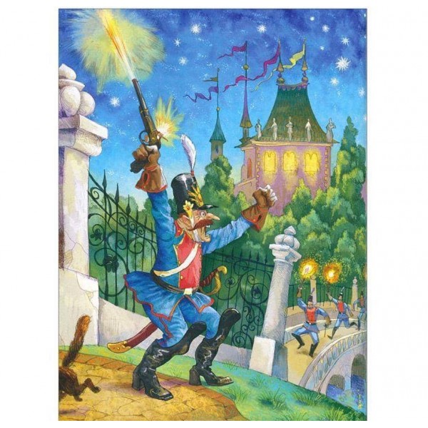 Три товстуни (російською мовою)