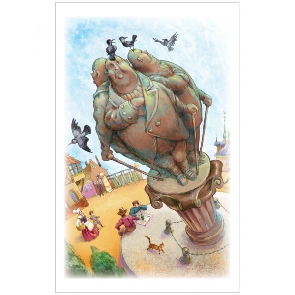 Три товстуни (російською мовою)