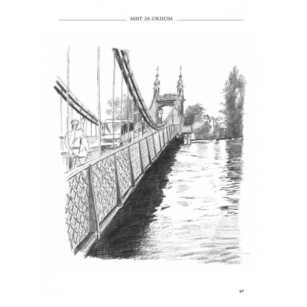 Покрокові уроки малювання (російською мовою) (м'яка обкладинка)