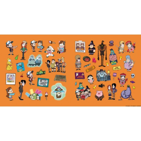 Цілодобова крамничка… жахів! Disney. Історії. Гравіті Фолз