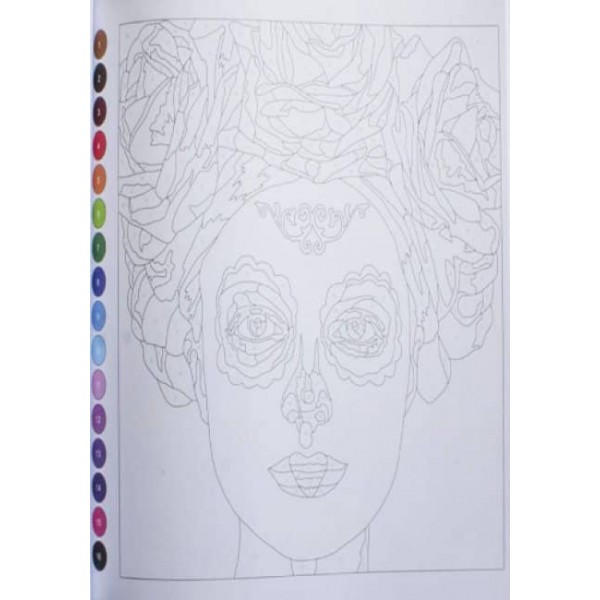 Розмальовка Колортронік. Калейдоскоп кольорових пригод. Світ тварин