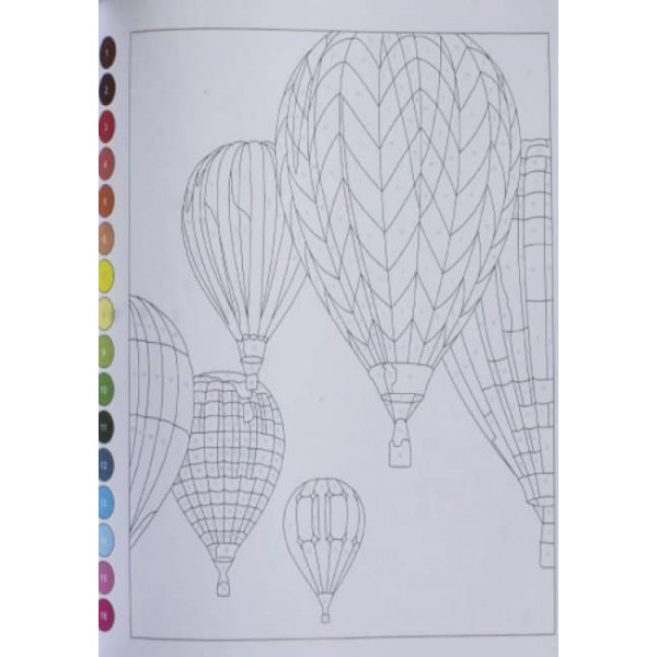 Розмальовка Колортронік. Калейдоскоп кольорових пригод. Світ тварин