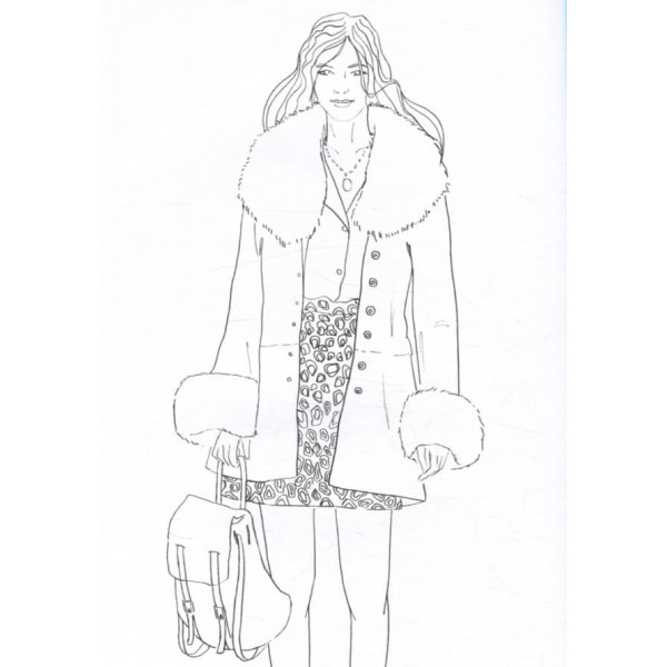 Краса і мода