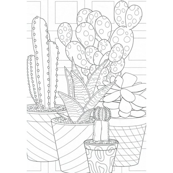 Супернова суперова розмальовка