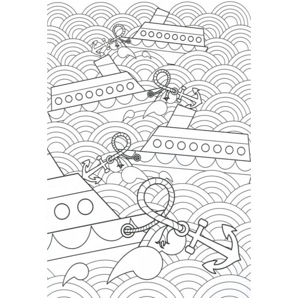 Суперова розмальовка