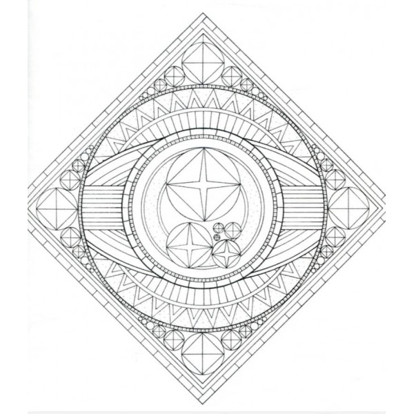 Золотий перетин