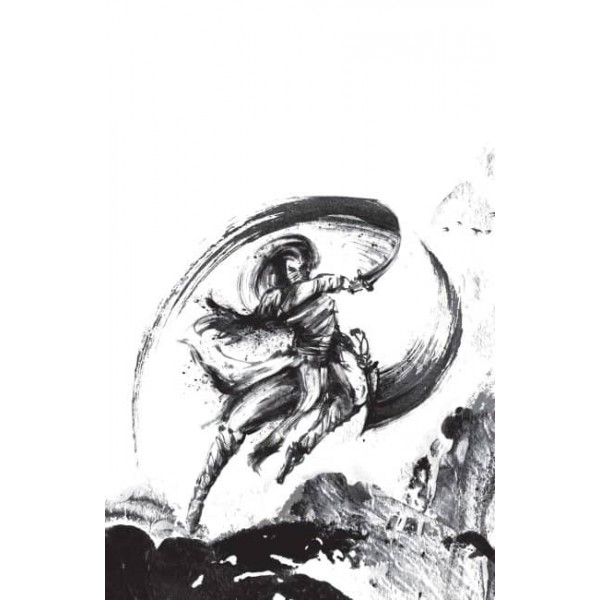 Макова війна. Книга 1 (українською мовою)