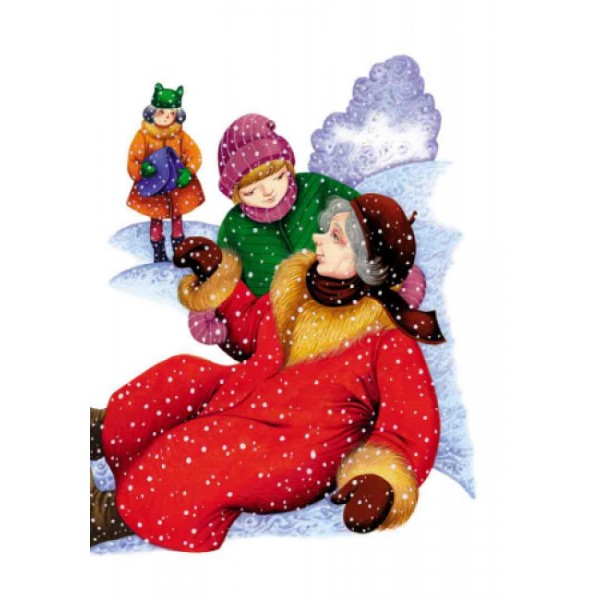 Про доброту. 10 історій великим шрифтом (українською мовою)