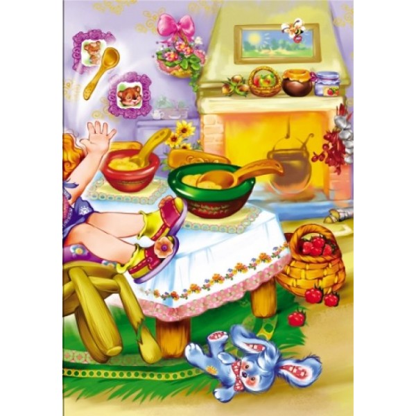 Троє ведмедів у віршах