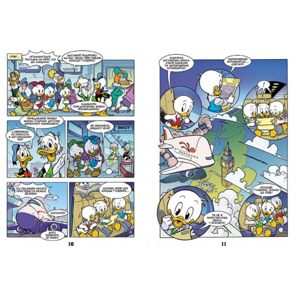 Коледж із привидами. Жахосторії Disney