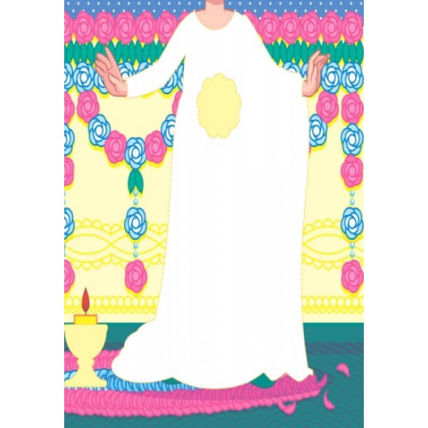 Одягни ляльку. Олеся. Фарбувалка + наліпки