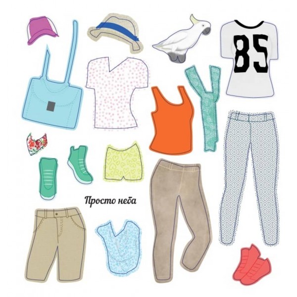 Стильні домашні улюбленці (українською мовою)