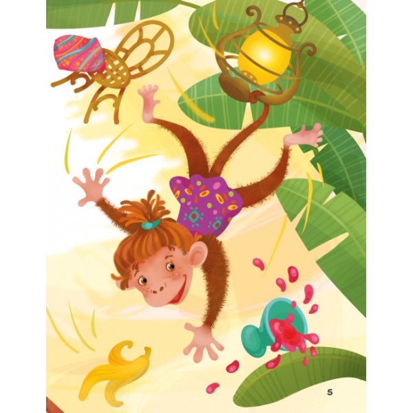 Льолині вигадки. Три Казки. Подарункове видання