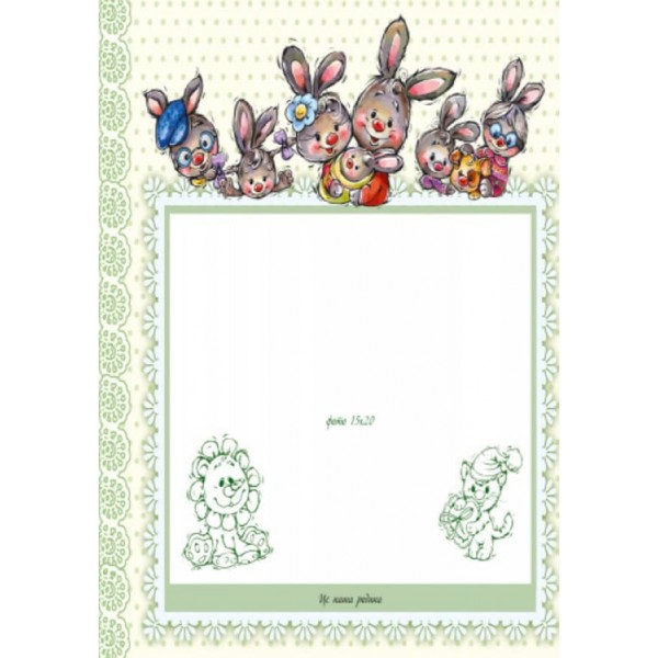 Альбом для немовлят «Люба донечка» (українською мовою)