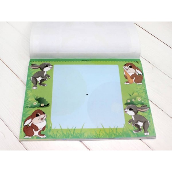 Альбом з аплікації. Середня група (4-5 років) (українською мовою)