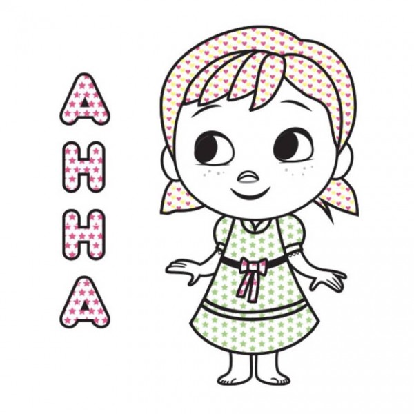 Кольоровий БУЛЬ. Disney Маля. Крижане серце (українською мовою)