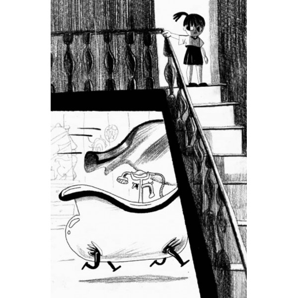 Іванна і ванна (українською мовою)