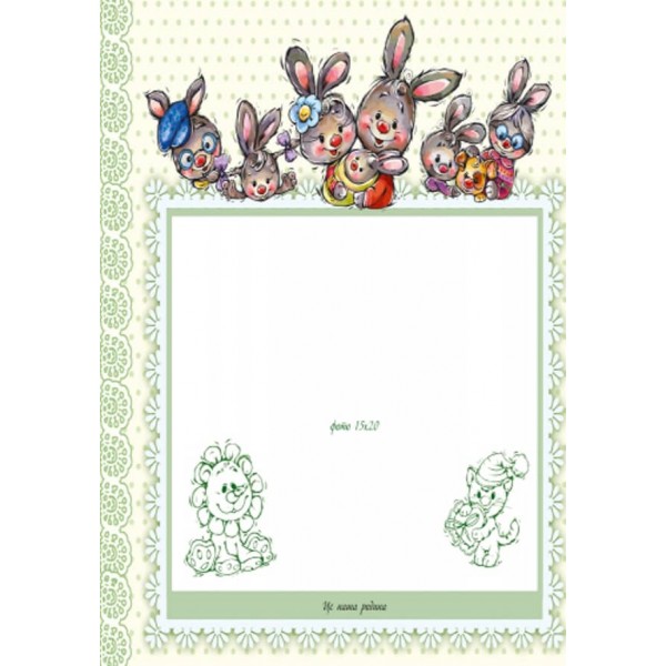 Люба Донечка (російською мовою)