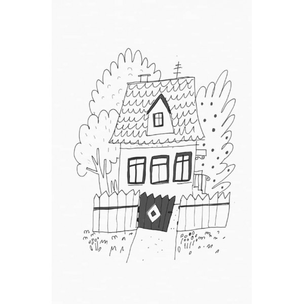 Нечуй невмирущий (українською мовою)