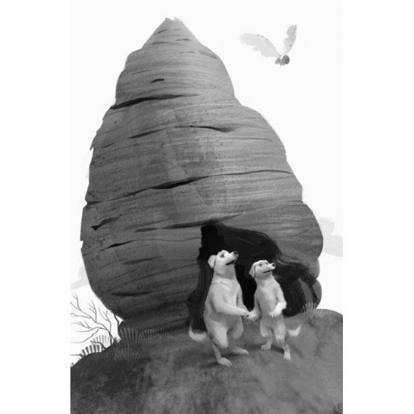 Останниця. Одна на світі. Книга 1 (українською мовою)