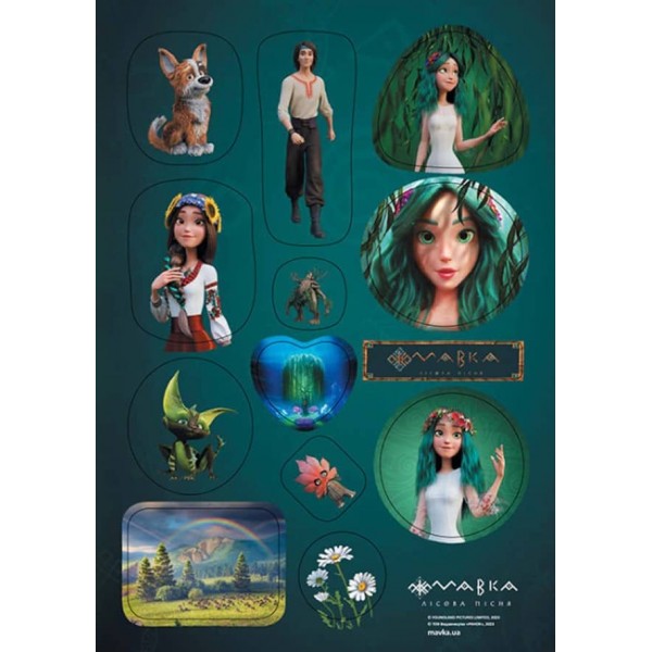 Мавка. Набір наліпок. СТІКЕР-ПАК 1. Берегиня лісу (українською мовою)