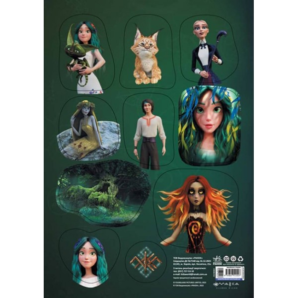 Мавка. Набір наліпок. СТІКЕР-ПАК 1. Берегиня лісу (українською мовою)