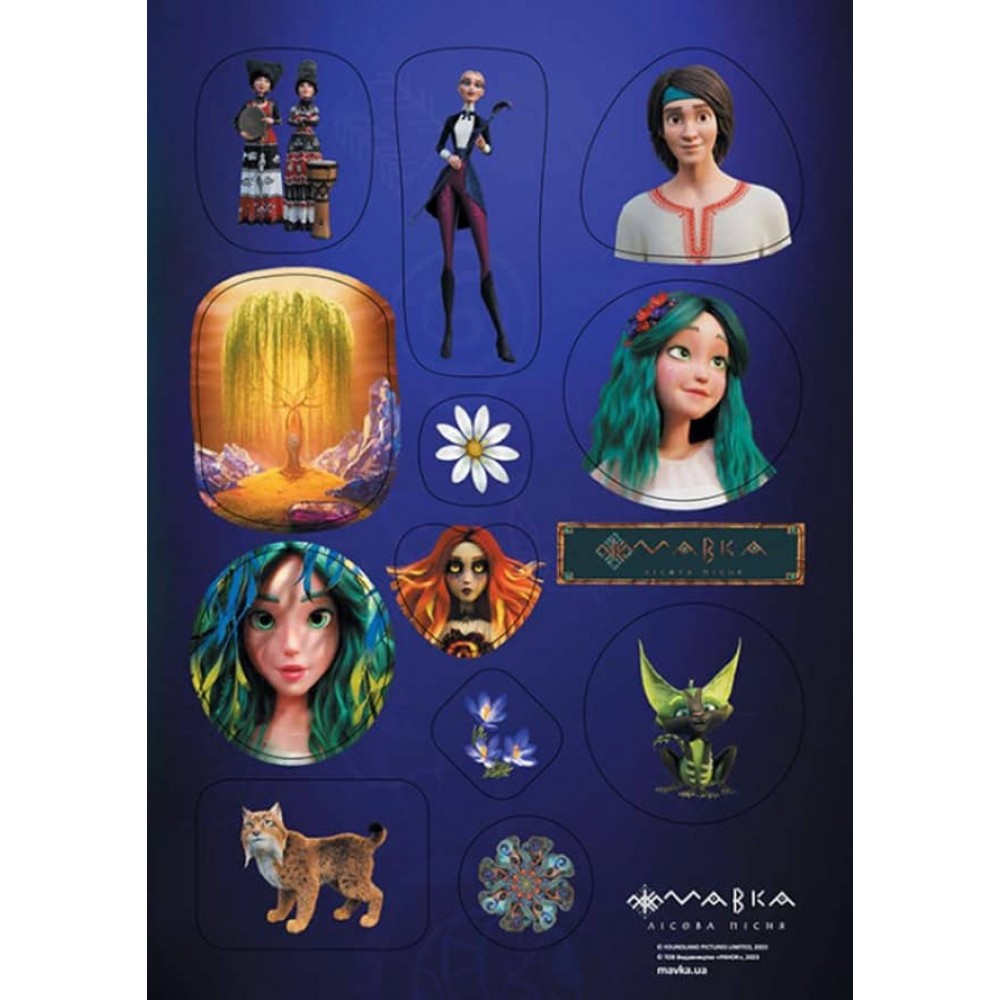 Мавка. Набір наліпок. СТІКЕР-ПАК 2. Німфи (українською мовою)